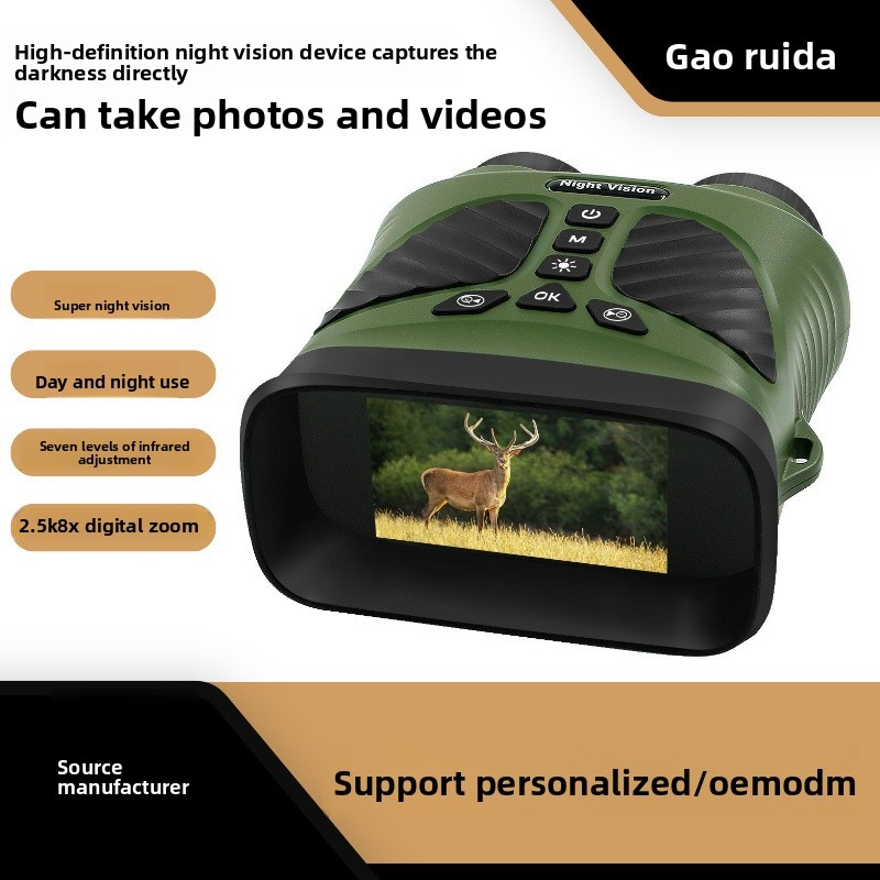 Outdoor Hunting Videos - Telescópio Digital de Alta Definição para